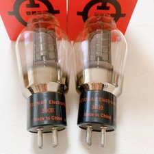 Paire de tubes à vide