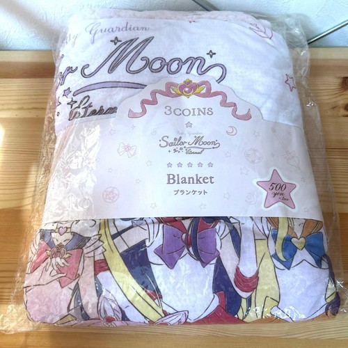 Sailor moon blanket coin - sailor,