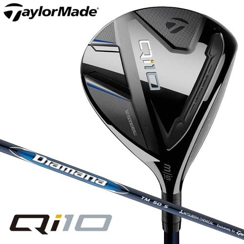 Taylormade qi10 fairway - fairway, wood
