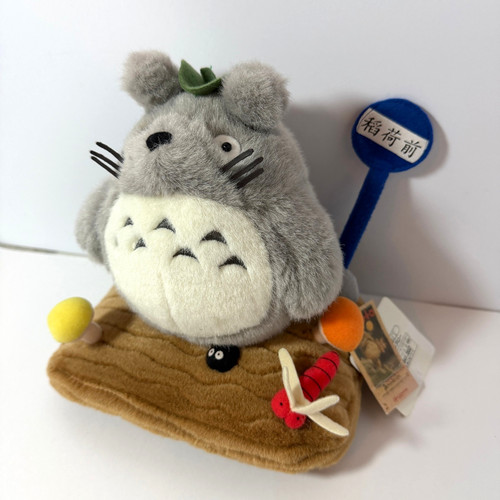 Vintage neighbor totoro bus - vintage,