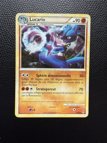 Carte pokémon lucario 95 - carte, 14/95