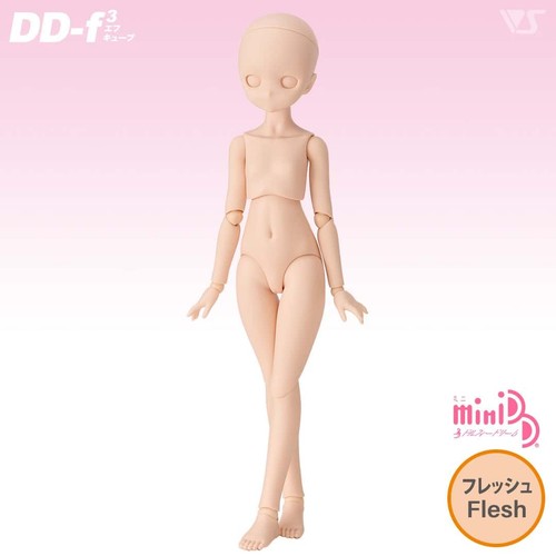 Volks dollfie dream mddi - dollfie,