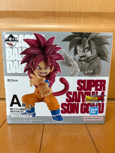 Figurine dragon ball - figurine,