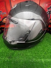 Arai ASTRO-IQ Full Face Helmet