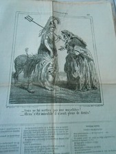 Cartoon 1864 lion muzzle - cartoon, no