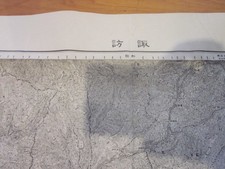 Carte topo Suw 1:50 000 1950