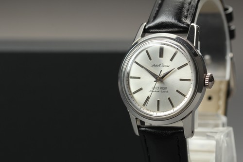 Vintage 1967 mint seiko - 1967,