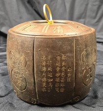 Ancien pot a thé chinois en