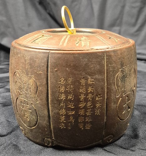 Ancien pot thé chinois en - chinois,