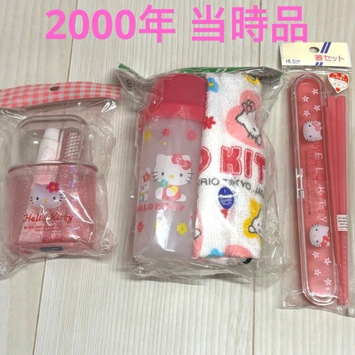 Hello kitty 2000 - kitty,