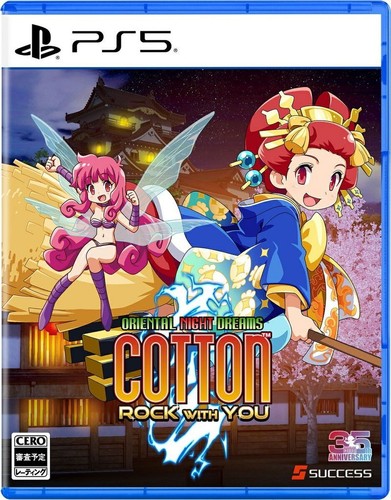 Précommande cotton rock - cotton,
