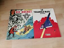 LOT 2 BD DAN COOPER LE