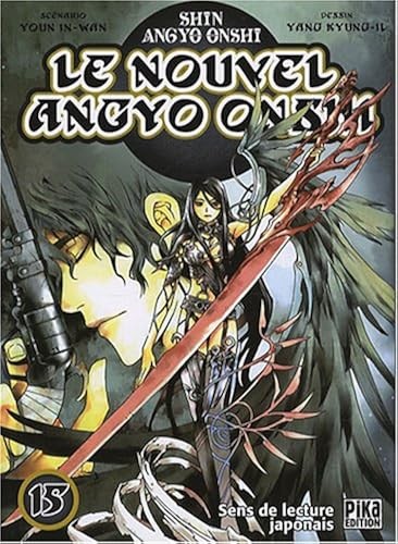 Nouvel angyo onshi - nouvel, (le)