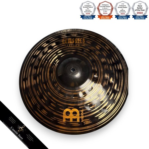 Cymbale meinl classics - classics, custom