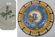 Faïence de NEVERS - MONTAGNON : Support d'aiguière, Plat rond 28 cm (signé)