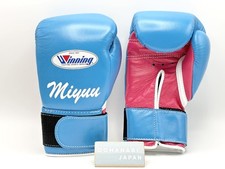 Gants de boxe gagnants 8 oz