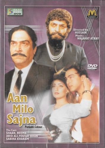 Aan milo jennyfer shaan - aan,