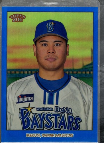 B5528 2023 topps - 2023, cartes
