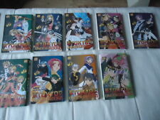LOT serie 9 tomes Tokyo Underground Akinobu Uraku TAIFU MANGA no integrale 