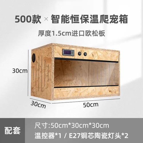 Solid wood dual - solid, temperature