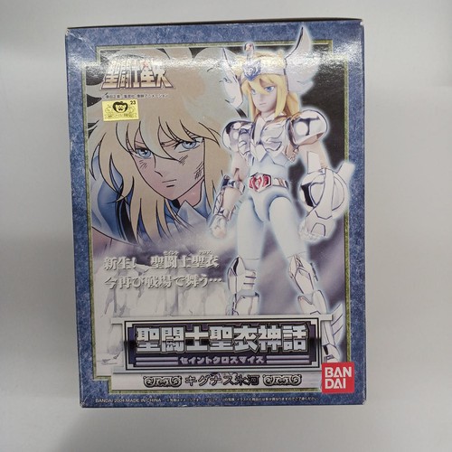 Saint seiya cloth myth - seiya,