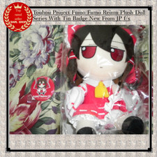 Peluche poupée Touhou Project