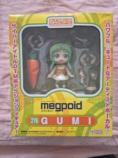Nendoroid 276 Vocaloid Megpoid