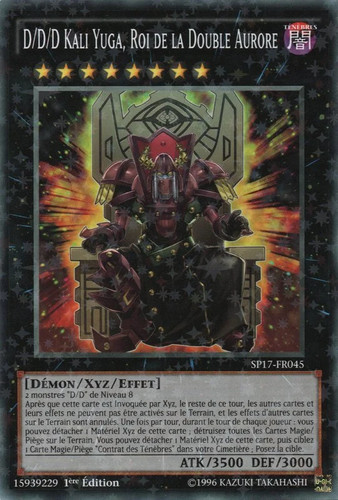 D kali - d/d/d,