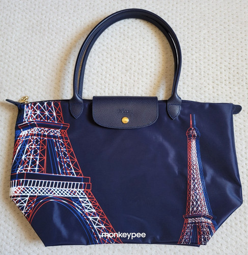 Rare longchamp pliage - rare, le