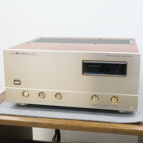 Amplificateur puissance - amplificateur,
