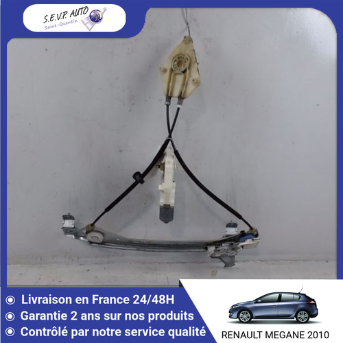 Mecanisme moteur - 🇫🇷, mecanisme+moteur