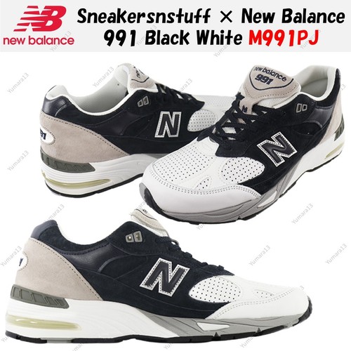 Baskets new balance - baskets,