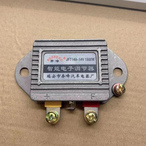 12v 24v 14v - 12v/24v/14v/28v, régulateur