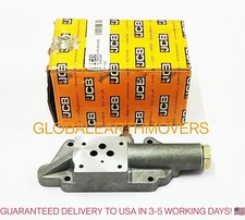 PELLE RÉTROCAVEUSE JCB -
