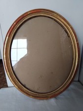 ANCIEN CADRE OVALE EN BOIS