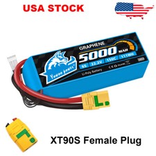 Yowoo 6S 5000mAh Lipo Battery