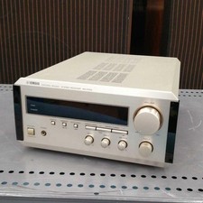 Yamaha Primain Amplifier