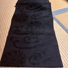 Ceinture kimono japonais obi