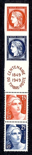 France bande neuve n - france, n°