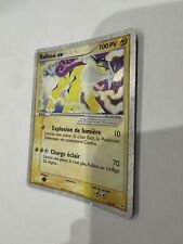 CARTE POKÉMON RAIKOU EX 92/95 HOLO