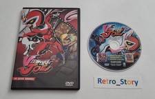 DVD Promo - Viewtiful Joe -