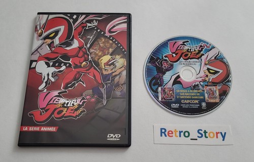 Dvd promo viewtiful joe - dvd,