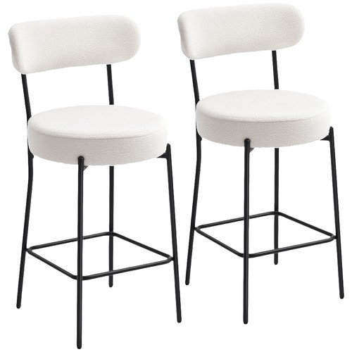 Homcom lot tabourets - homcom, de