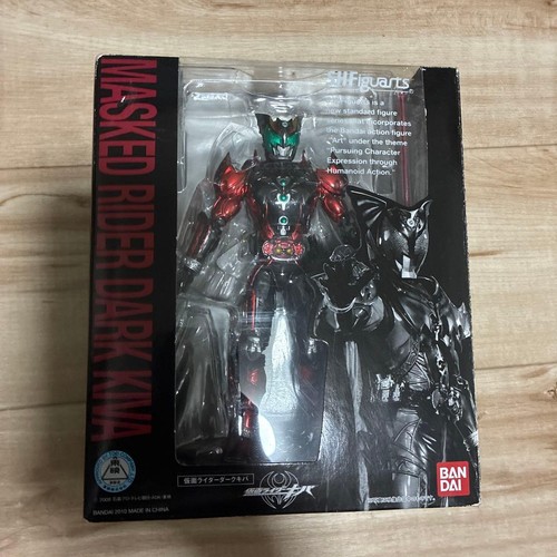 Kamen rider dark kiva - dark,