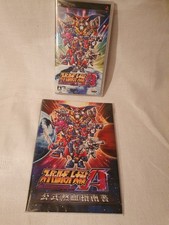 Super Robot Wars Taisen A