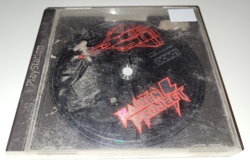 Sony playstation ps1 the - 1/ps1,