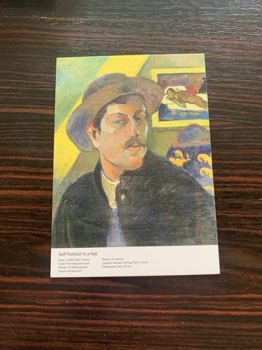 Carte postale 14x10 musee - postale,