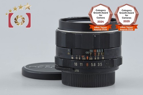 Objectif monture pentax - objectif,
