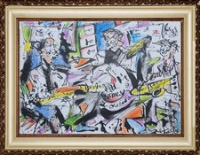 Encre de Chine et crayolor sur papier 24/32cms,"Les All Stars" ,dlg Gen Paul 