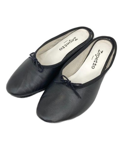 repetto